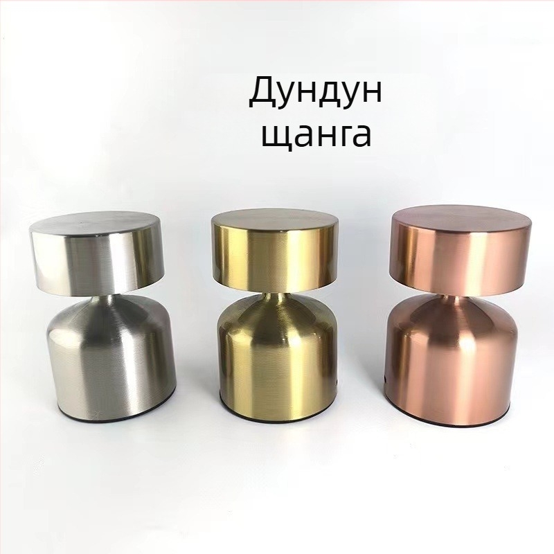 Нощна лампа от метал с форма на планета, допирно управление на яркостта, вградена батерия, метален абажур