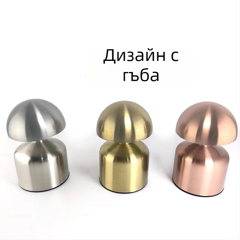 Нощна лампа от метал с форма на планета, допирно управление на яркостта, вградена батерия, метален абажур