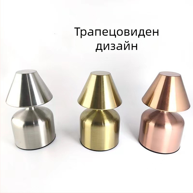 Нощна лампа от метал с форма на планета, допирно управление на яркостта, вградена батерия, метален абажур