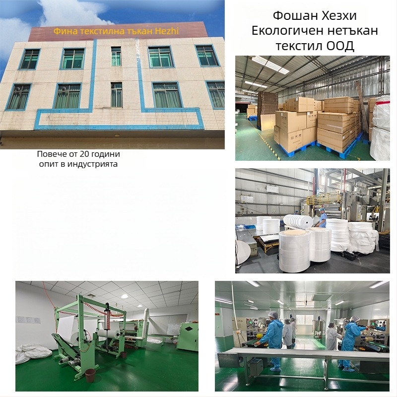 Еднократна кърпа за измиване на лице в ролка - 100% вискоза, плоска тъкане, персонализиране налично, съдържание на основен компонент: 100%