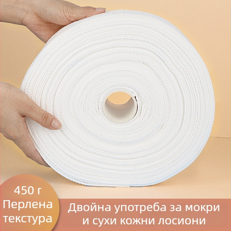 Еднократна кърпа за измиване на лице в ролка - 100% вискоза, плоска тъкане, персонализиране налично, съдържание на основен компонент: 100%