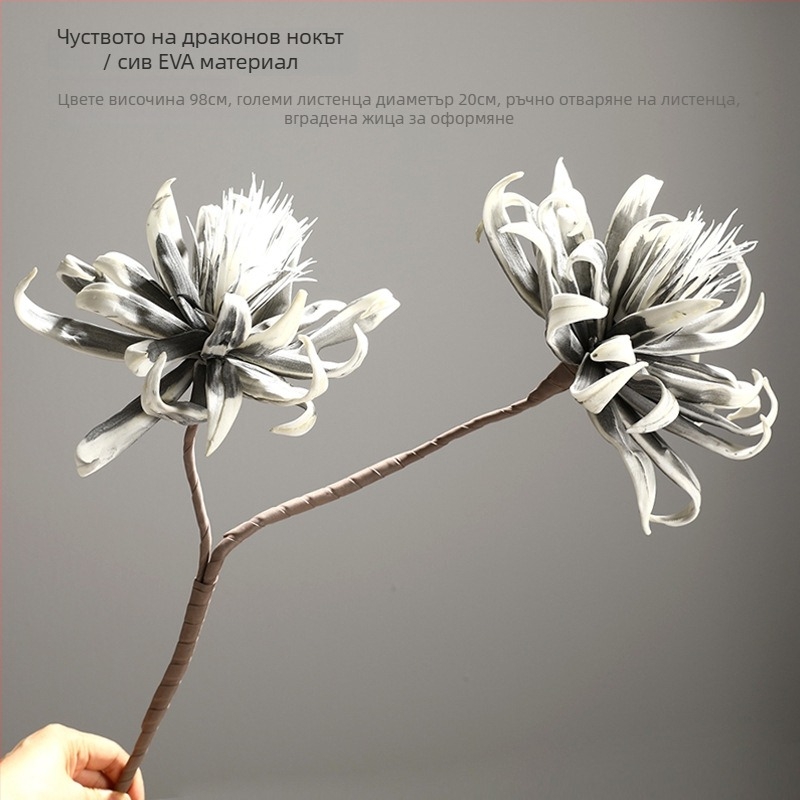 Керамична ваза за декоративни аранжировки – премиум Nordic стил за хол, аранжировка със сухи цветя, домашен декор (Материал: керамика; Внос: Не; Подарък: Не)