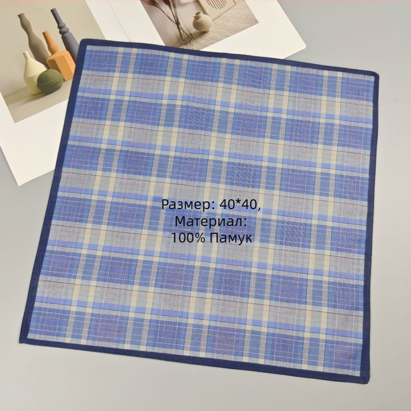 Памучна кърпичка за нос Yan su xing, класически тъмен каре дизайн, 17 g тегло, 100% памук