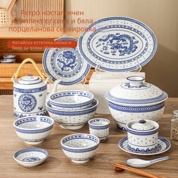 Порцеланова купа с флорални мотиви, подглазурно оцветяване, микровълнова безопасна, стил Нов Китай