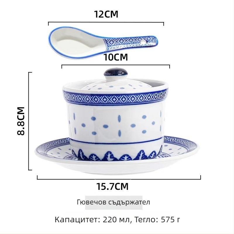 Порцеланова купа с флорални мотиви, подглазурно оцветяване, микровълнова безопасна, стил Нов Китай
