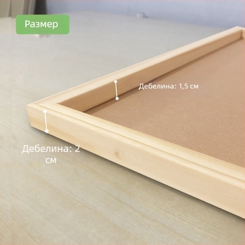 Рамка за снимки от борово дърво, правоъгълна форма, марка Mingbojia, карикатурен дизайн