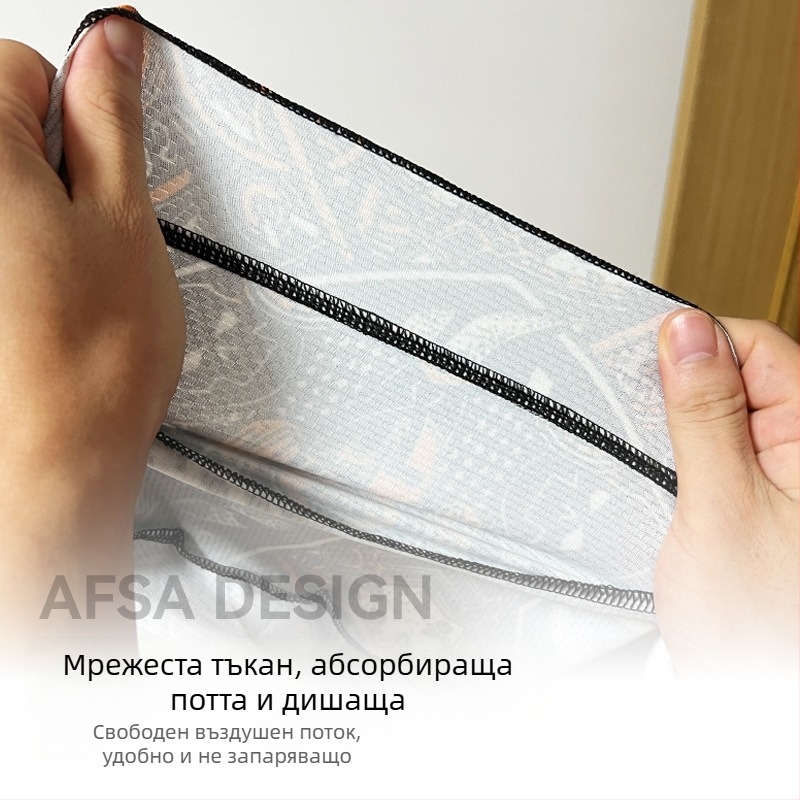Afsa Четири сезона Пиратска шапка - пот-абсорбираща, дишаща, лека, бързосъхнеща, с райета, слънцезащита, унисекс