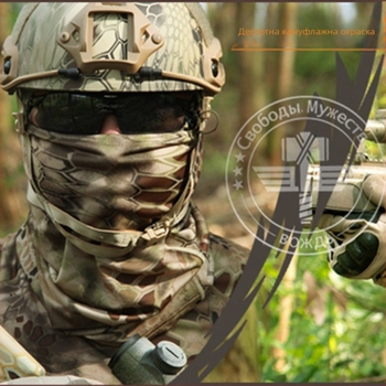 Chief Камуфлажен бързосъхнещ шал за глава за спорт на открито