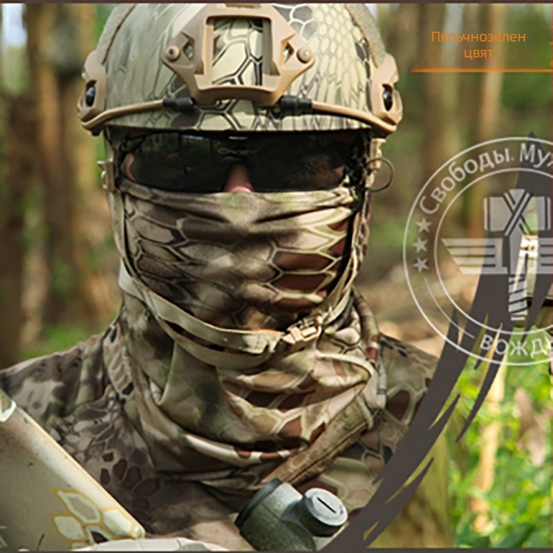 Chief Камуфлажен бързосъхнещ шал за глава за спорт на открито