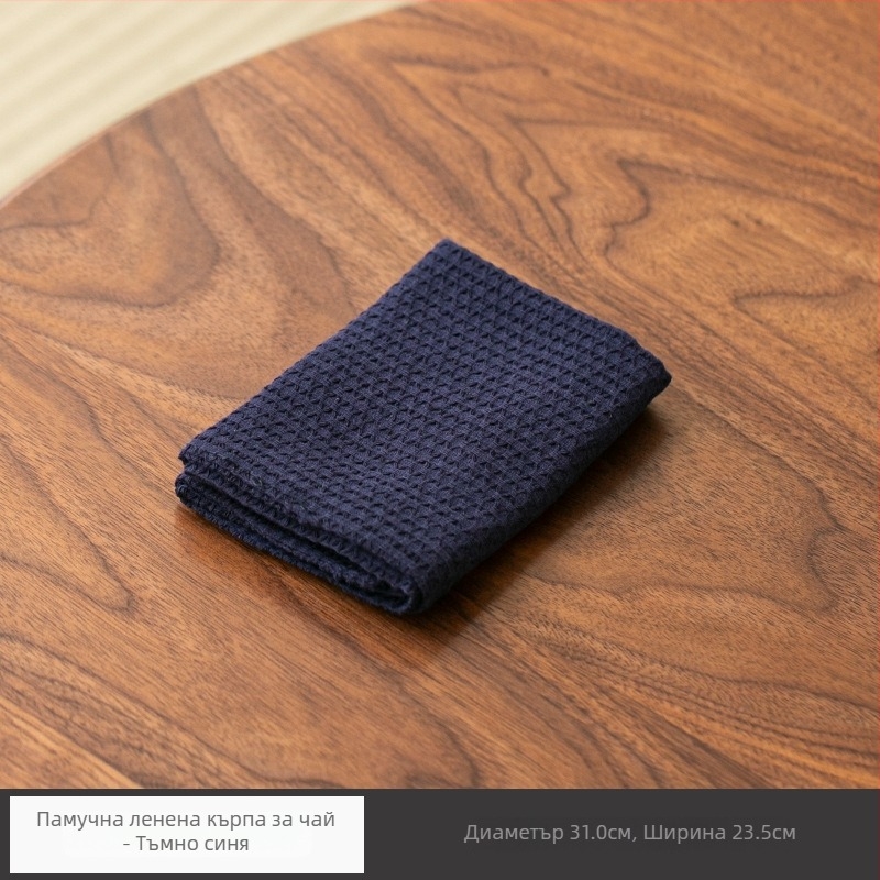 Чайна кърпа, памук, стил new chinoiserie, тегло 50 g с опаковка, пускано през 2024 г.