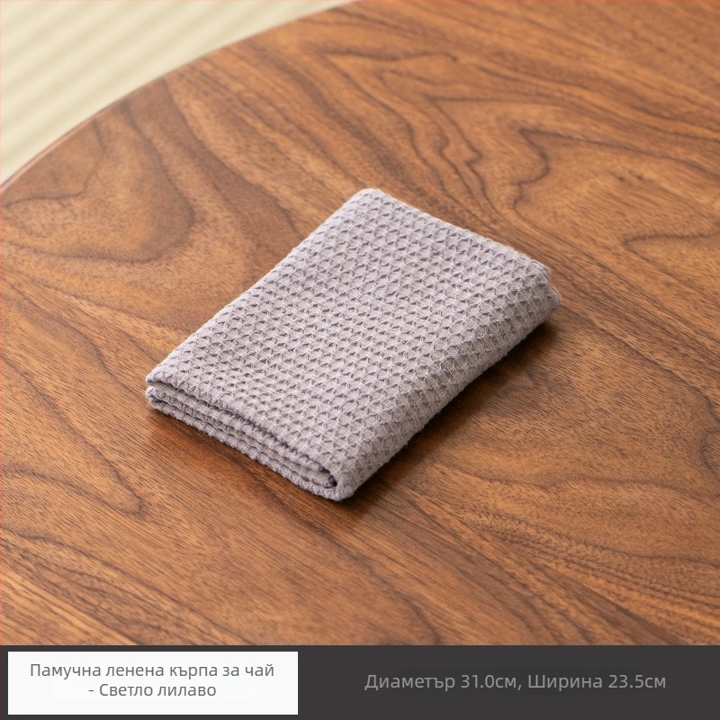 Чайна кърпа, памук, стил new chinoiserie, тегло 50 g с опаковка, пускано през 2024 г.