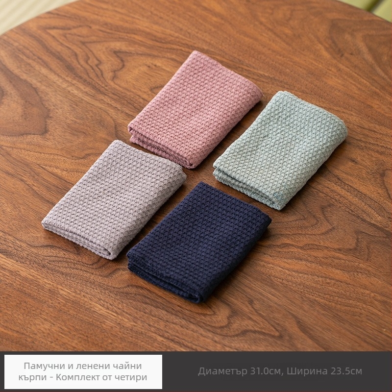 Чайна кърпа, памук, стил new chinoiserie, тегло 50 g с опаковка, пускано през 2024 г.