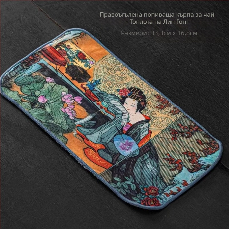 Mingquan чайна кърпа от плат, абсорбираща, модерен минималистичен стил, премиум качество