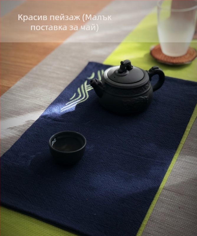 Кърпа за чай - материал: копринено цвете; абсорбираща, универсален стил, първокласно качество