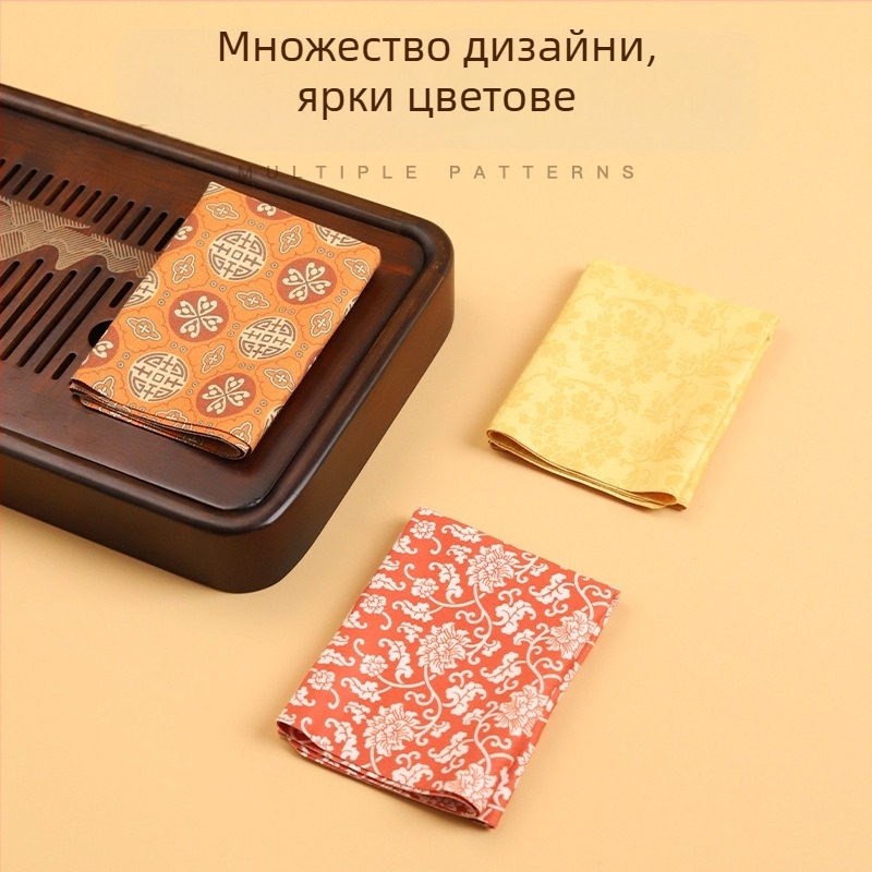 Чайна кърпа • Велур от еленова кожа • Марка: Sheng boyan • Нов китайски стил • Пускано през 2025 г.