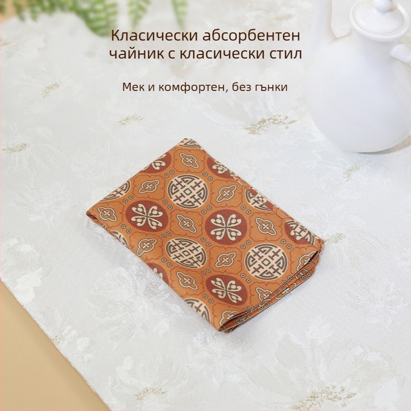 Чайна кърпа • Велур от еленова кожа • Марка: Sheng boyan • Нов китайски стил • Пускано през 2025 г.