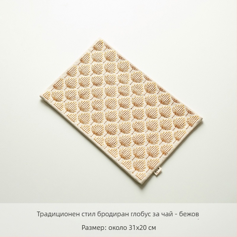 Changpju памучно-ленени аксесоари за чайна церемония – Нов китайски стил, бодирана глухарче чайна подложка