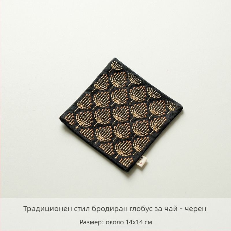Changpju памучно-ленени аксесоари за чайна церемония – Нов китайски стил, бодирана глухарче чайна подложка