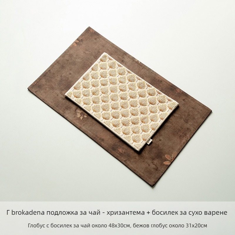 Changpju памучно-ленени аксесоари за чайна церемония – Нов китайски стил, бодирана глухарче чайна подложка