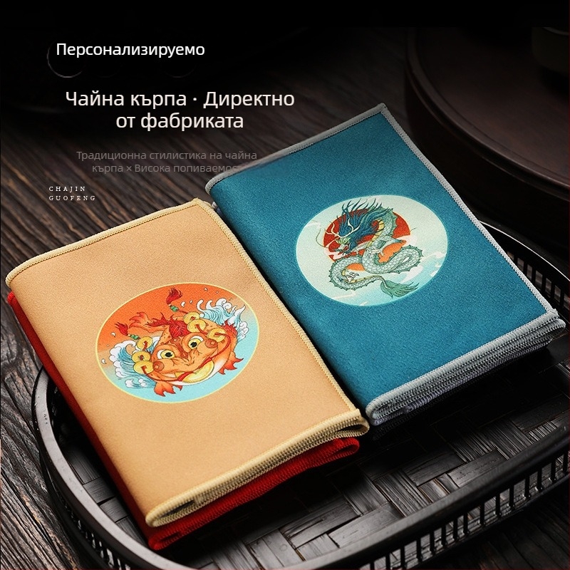 Чайна кърпа за маса, памучно-ленено влакно, лого отпечатано, опакована, висококачествен продукт, стил Национален тренд