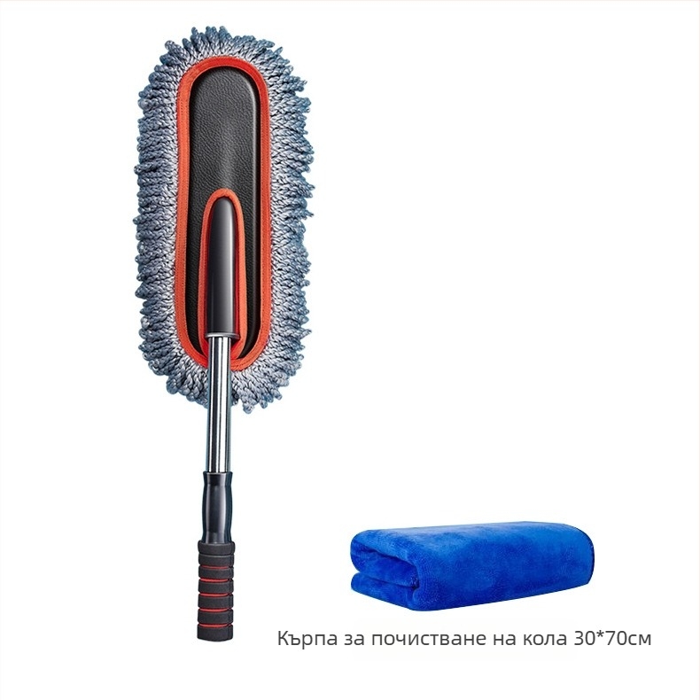 Четка за миене на автомобил, неръждаема стомана, разтегателна, меки влакна, без власинки