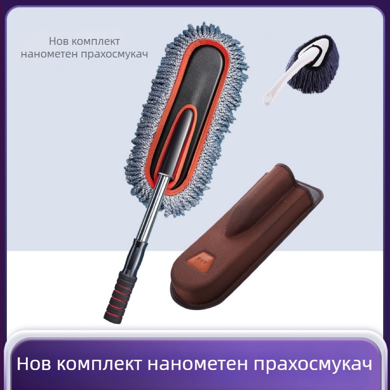 Четка за миене на автомобил, неръждаема стомана, разтегателна, меки влакна, без власинки