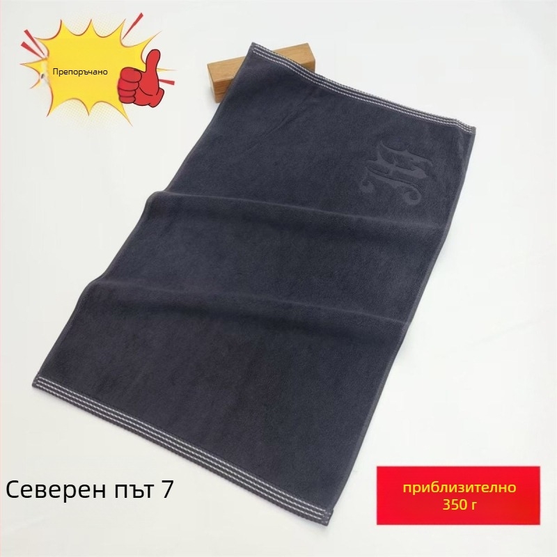 Памучен килим за баня за пода, антихлъзгав, абсорбиращ, усилен, за хотели и къщи за гости