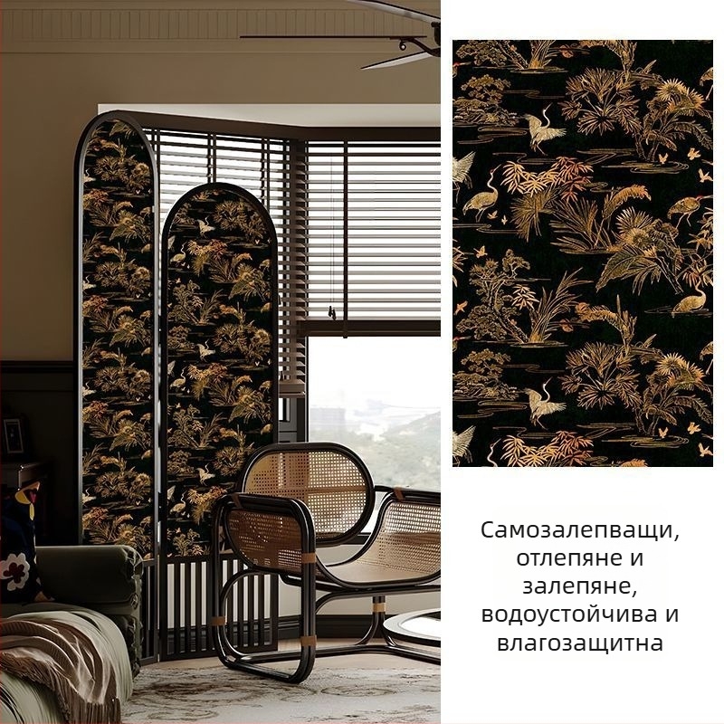 Стенно стикер: ретро-европейски стил, водоустойчив, влагоустойчив, модерна простота (GS(2016)no.4020)