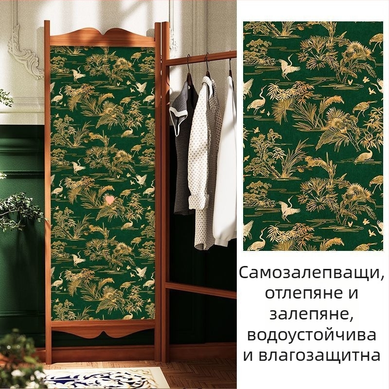 Стенно стикер: ретро-европейски стил, водоустойчив, влагоустойчив, модерна простота (GS(2016)no.4020)