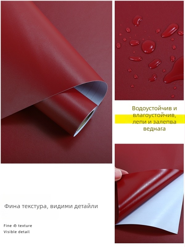 Стикер за стена – алуминиево фолио, дървесен модел, водоустойчив за външна употреба, огледален стил
