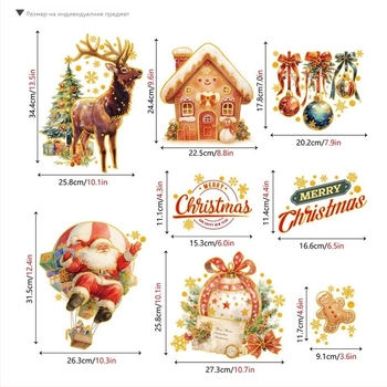 Декоративен стенен стикер със снежен узор – PVC, 1 брой, декоративни стенни стикери, подходящ за хол, спалня, кабинет, кухня, баня, антре, балкон и търговски помещения