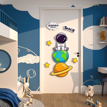 стенен стикер за стена с коприна цветя, узор 69850, 2 броя, дневна, универсален стил