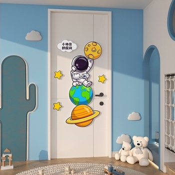 стенен стикер за стена с коприна цветя, узор 69850, 2 броя, дневна, универсален стил