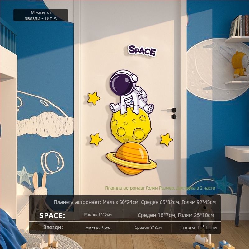 стенен стикер за стена с коприна цветя, узор 69850, 2 броя, дневна, универсален стил