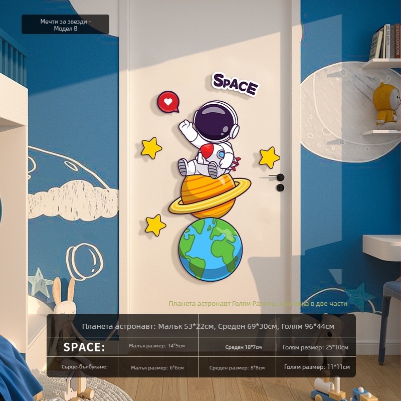 стенен стикер за стена с коприна цветя, узор 69850, 2 броя, дневна, универсален стил