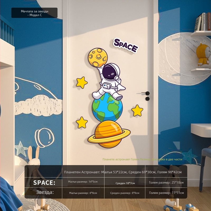 стенен стикер за стена с коприна цветя, узор 69850, 2 броя, дневна, универсален стил