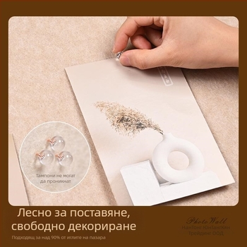 Антиударен стенен стикер за детска стая с дървесен модел, комплект от 2 части, мек защитен кант до леглото, декоративна фетрова дъска.