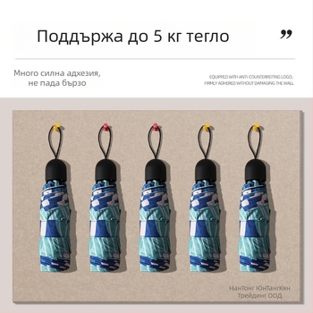 Антиударен стенен стикер за детска стая с дървесен модел, комплект от 2 части, мек защитен кант до леглото, декоративна фетрова дъска.