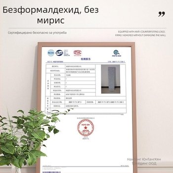 Антиударен стенен стикер за детска стая с дървесен модел, комплект от 2 части, мек защитен кант до леглото, декоративна фетрова дъска.