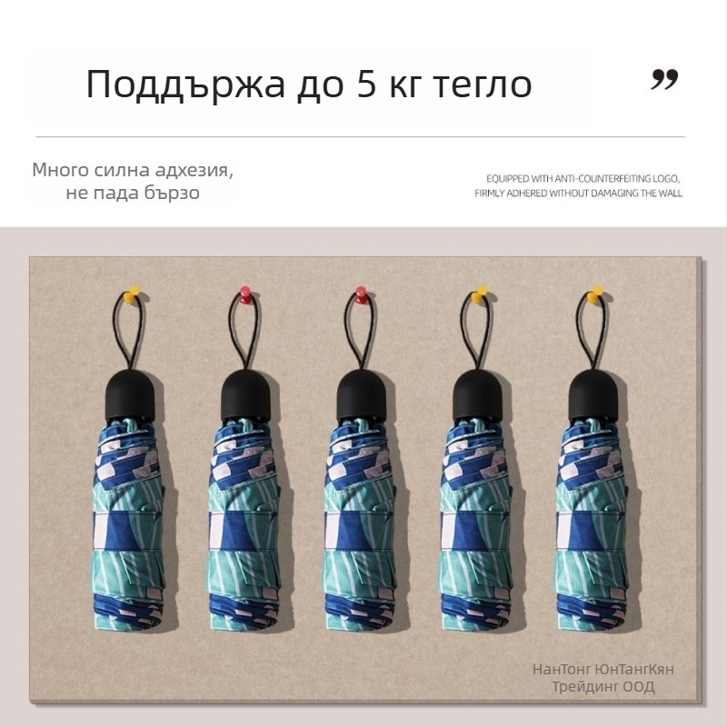 Антиударен стенен стикер за детска стая с дървесен модел, комплект от 2 части, мек защитен кант до леглото, декоративна фетрова дъска.