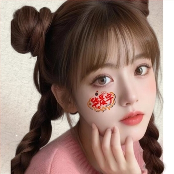 Хуа Ченюй тату стикер за лице – Марс концерт, блестящ водоустойчив, алуминиево фолио