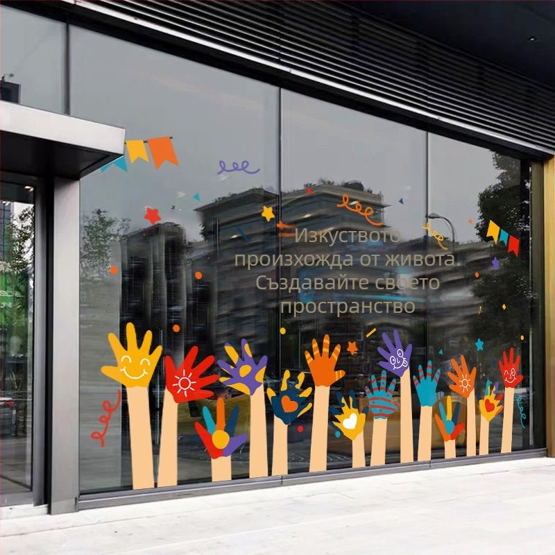 Стъклени рекламни стикери за витрини: прозрачни електростатични PVC стикери за магазини (PVC; електростатично лепене; персонализиран дизайн; за търговски помещения; модерен стил)