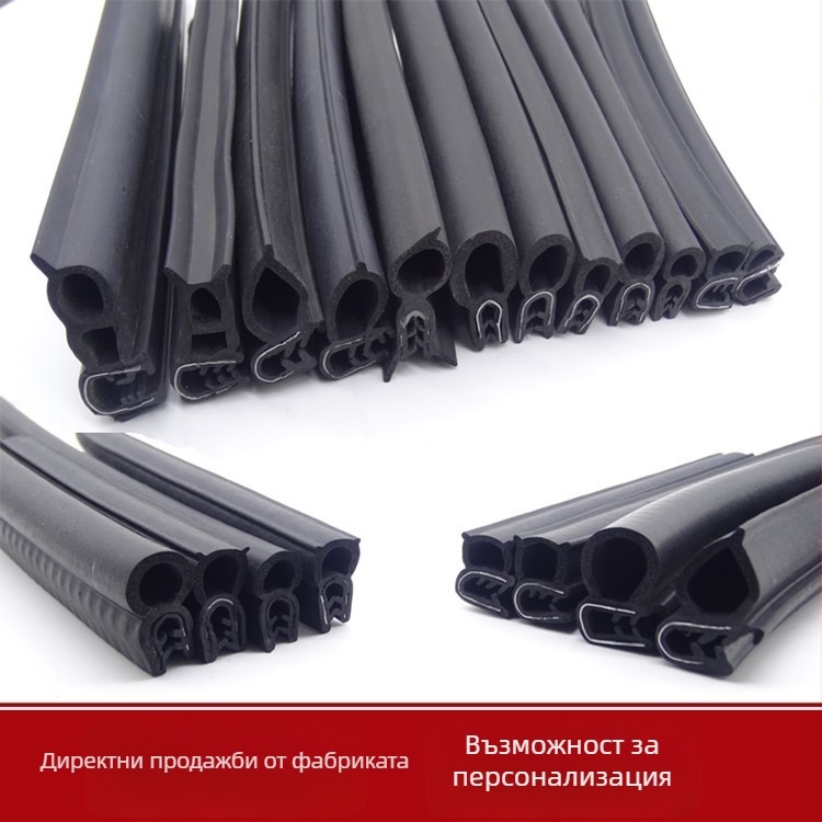 Механична уплътнителна гумена лента Xu Cheng XC-J0116, дебелина 5, общ модел