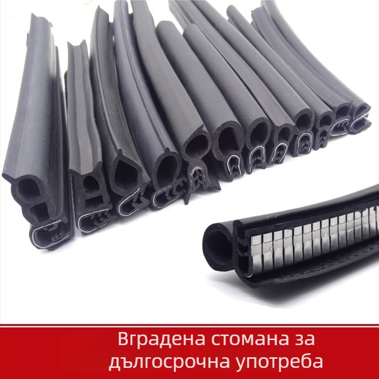 Механична уплътнителна гумена лента Xu Cheng XC-J0116, дебелина 5, общ модел
