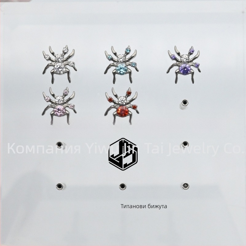 Овеци за устни, микро настройване, ASTM F136 титановата сплав, форма животни/зодиаци, унисекс, сладък и стилен стил