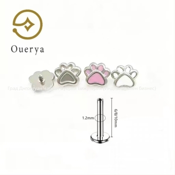 Обеци от титиева сплав, капково емайл с мотиви котешка лапа и лапа на мечка, геометричен дизайн, полирана повърхност