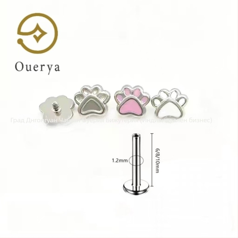 Обеци от титиева сплав, капково емайл с мотиви котешка лапа и лапа на мечка, геометричен дизайн, полирана повърхност