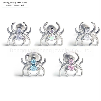 Обици с форма на паяк, G23 титаниева сплав, циркониеви кристали 5A, геометричен дизайн, унисекс