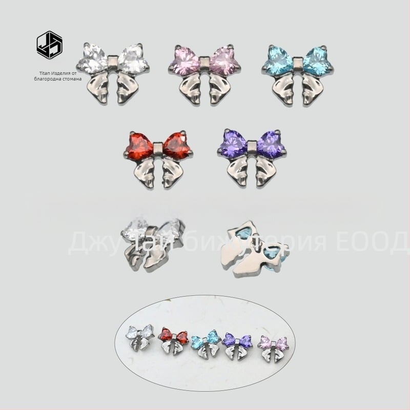 Обеци - форма лък, титиева сплав за импланти ASTM F-136, обработка с диаманти, унисекс корейски стил