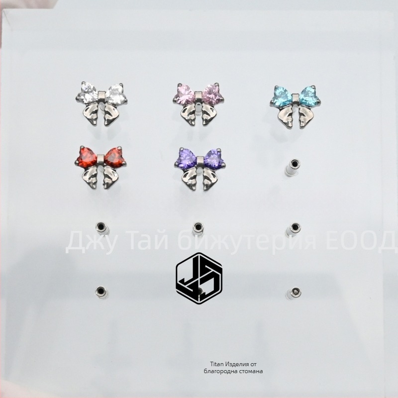 Обеци - форма лък, титиева сплав за импланти ASTM F-136, обработка с диаманти, унисекс корейски стил